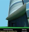 3d Maya Training| 3d Maya Courses| Tutorial Videos Online Training| 3ds Max Tutorials Video, 