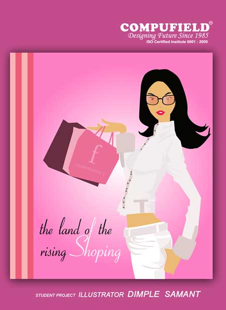 boot camp computer training center for courses in computer illustration_compufield - career oriented computer school offers diploma courses in print _media, web graphics, media arts, india, mumbai, bombay kemp corner