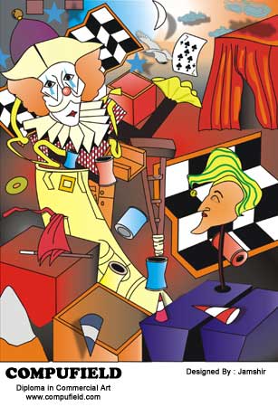 Distance education for Illustrator CS3|  DTP | Cartoonist | Layout Designing | Logos | Photorealistic | vector drawings 