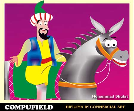 online training commercial art designing sample
